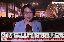 易游体育-精彩纷呈的比赛让人沉浸其中修改病句