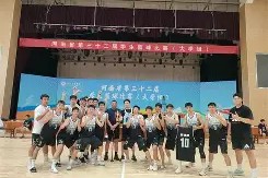 易游体育-河南男篮连胜在望，球队士气高昂的简单介绍