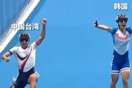 韩国选手遭遇连败惨淡出局(韩国选手挑衅)