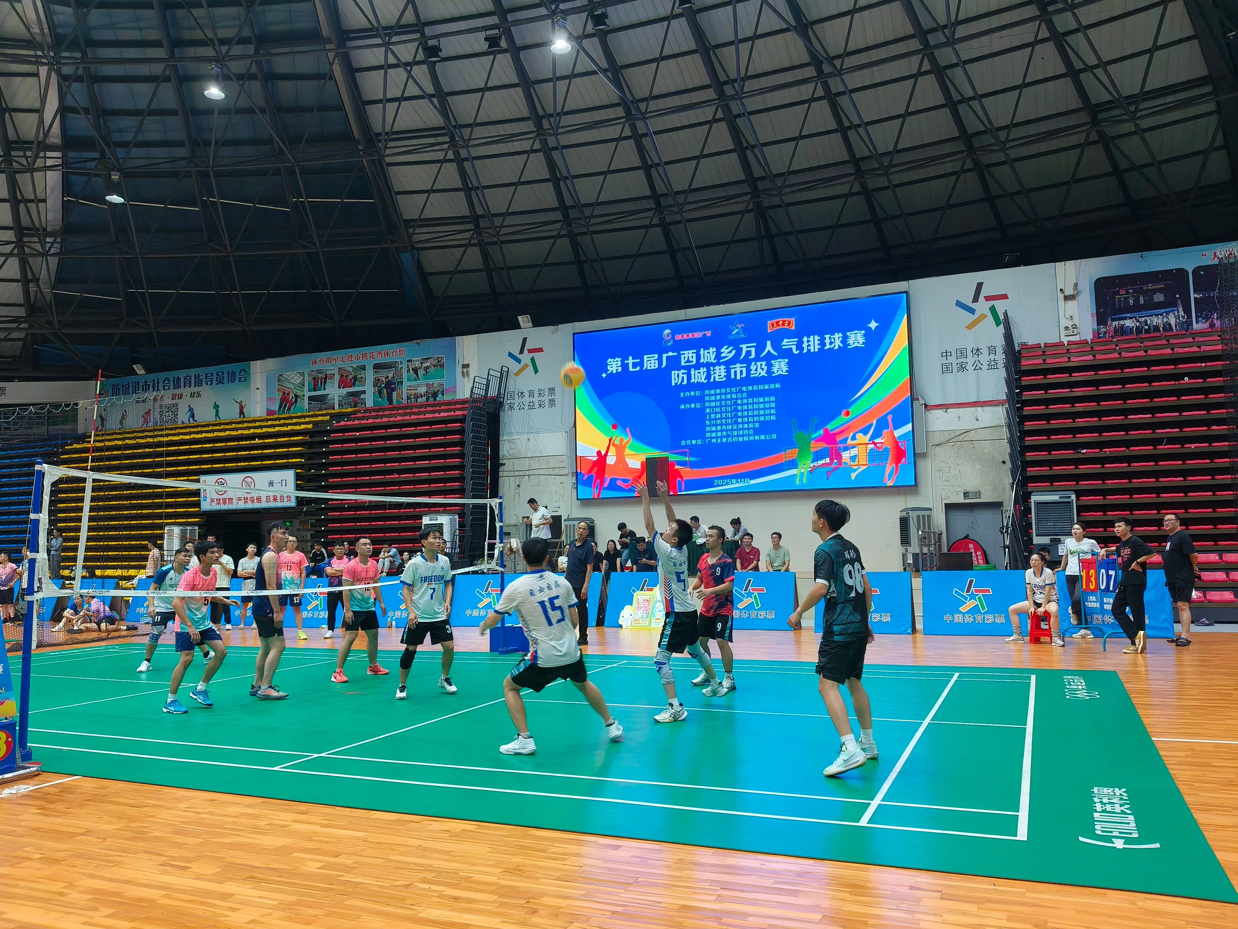 体育赛场竞争激烈,翻云覆雨,瞬息万变 体育赛场竞争激烈,翻云覆雨,瞬息万变