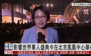 精彩纷呈的比赛让人沉浸其中修改病句