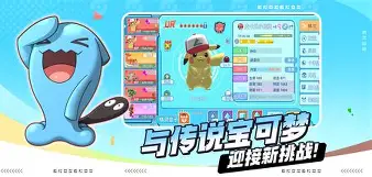 阿尔艾因与阿尔萨德碰撞亚洲足球梦想(阿尔萨德足球俱乐部赛程)